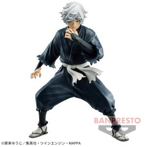 Vibration Stars: Hell's Paradise Jigokuraku - Gabimaru (Banpresto) [2nd Hand]