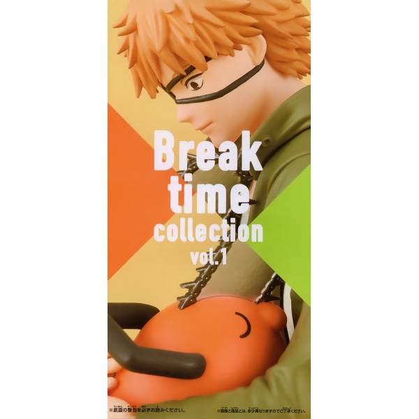  Banpresto - Chainsaw Man - Break Time Collection vol.1