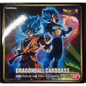 Carddass: DragonBall - Dragon Ball Super Broly Movie - Complete Box [Bandai]
