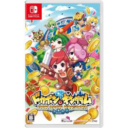 Jeu Donkapon Kingdom Connect Pour Nintendo Switch - Version Européenne, Neuf Scellé