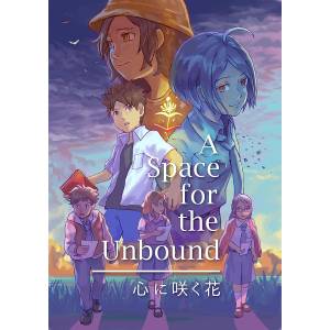 A Space For The Unbound (Multi-Language) [Switch]