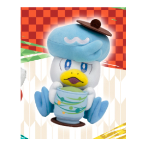 PELUCHE POKÉMON: Pokémon WCS 2023 - Coiffeton (Limited Edition) [The Pokémon Company]