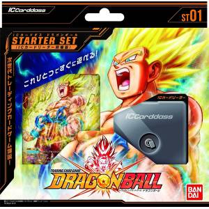 Carddass: ST-01 - Dragon Ball - IC Card Reader - Starter Set [Bandai]