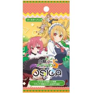 OSICA: Miss Kobayashi's Dragon Maid S - Booster Box [Movic]