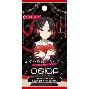 OSICA: Kaguya-sama: Love Is War - Booster Box [Movic]