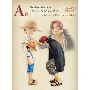 Ichiban Kuji (A Prize)): One Piece Emotional Stories - Shanks & Monkey D. Luffy [2e Main
