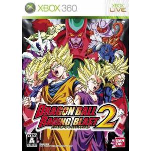 Dragon Ball Raging Blast 2 [X360 - Used Good Condition]