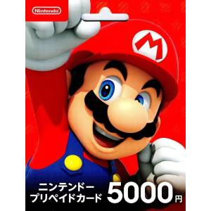 Nintendo eShop Digital Card: 5.000 Yen Prepaid Card [Nintendo]