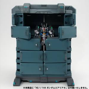 Realistic Model Series: Mobile Suit Gundam - G Structure (GS07-A) MS Container 1/144 - Weathering Color Edition [Megahouse]