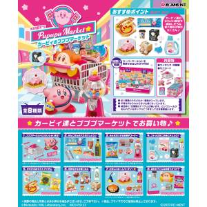 Hoshi no Kirby: Kirby's Pupupu Market - 8pack box [Re-Ment]