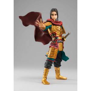 Kingdom - Eisei [Figuarts ZERO]