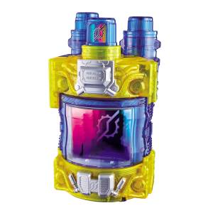 DX - Super Best: Kamen Rider Build - Genius Full Bottle [Bandai]