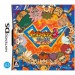 Inazuma Eleven 3 - Bomber (NDS)