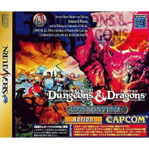 Dungeons & Dragons Collection [SAT - Used Good Condition]