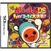 Taiko No Tatsujin DS - Dororon! Yôkai Daikessen!! + touch pen