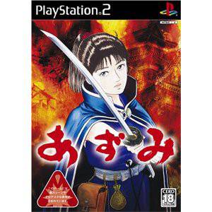 Azumi [PS2 - Occasion BE]