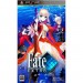 Fate / Extra (édition standard/ PSP)