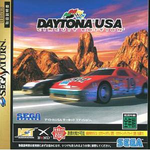 Daytona USA - Circuit Edition [SAT - occasion BE]