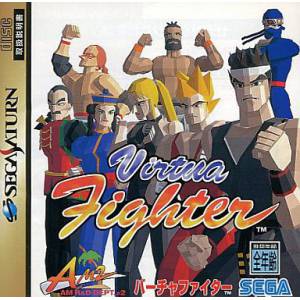 Virtua Fighter [SAT - occasion BE]