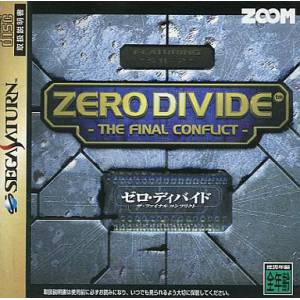 Zero Divide - The Final Conflict [SAT - occasion BE]