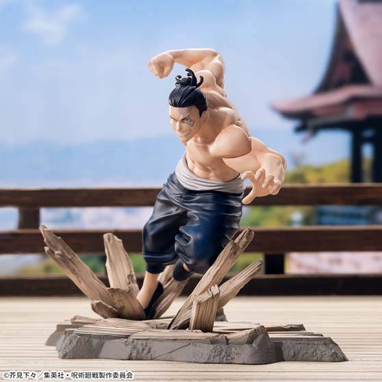Luminasta: Jujutsu Kaisen - Todo Aoi (Prize Figure) [SEGA]