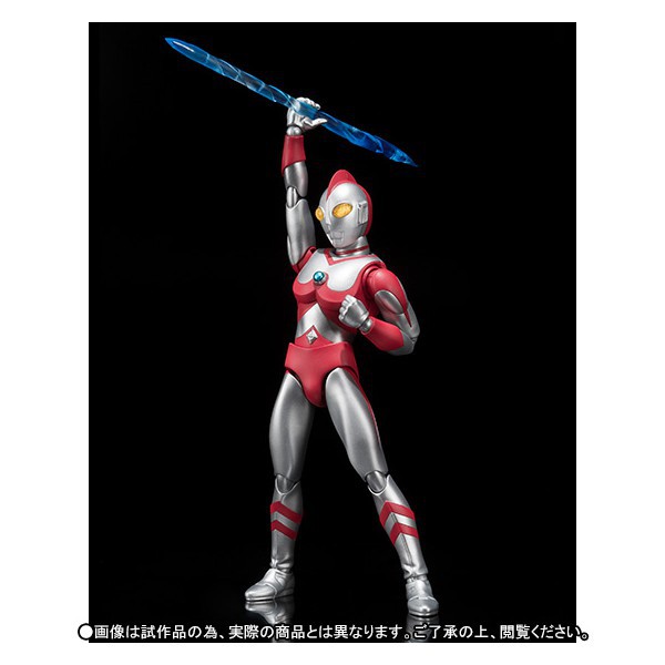 Ultraman 80 (Limited Edition) [Ultra-Act] - Nin-Nin-Game.com