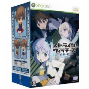 Strike Witches (X360 / limited edition)