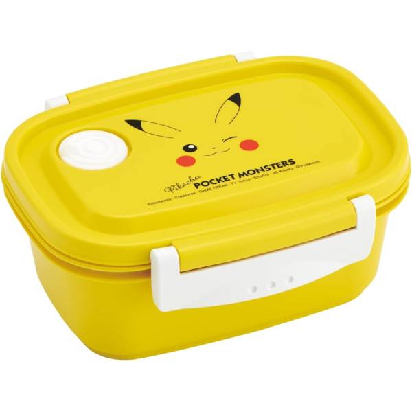 Pokemon Pikachu Lunch Box