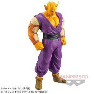 Dragon Ball Super Super Hero - Orange Piccolo DXF Figure (Banpresto) [2nd Hand]