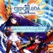 ESPGaluda II Black Label OST