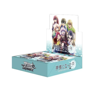 The Day I Become A God: Booster Box - Weiss Schwarz [Bushiroad]