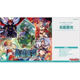 bt11 booster box Cardfight!! Vanguard: VG-D-BT11 - Clash of Heroes - Vol.11 Background Symphony of Might Cardfight!! Vanguard D-BT11: Clash of