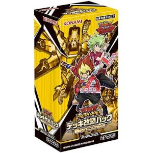 Yu-Gi-Oh! OCG: Shocking Lightning Attack!! - Rush Duel - Booster Box [Konami]