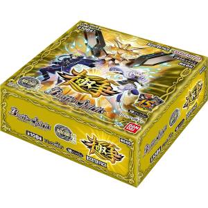 Battle Spirits: (BS65) - Contract Saga Realm Volume 2 - Ultimation of Fight - Booster Box [Bandai]