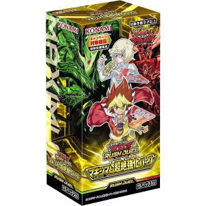 Yu-Gi-Oh! OCG: Maximum Ultra Enhancement - Booster Box [Konami]