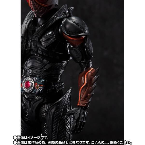 S.H.FIGUARTS: Kamen Rider Black Sun - First Henshin Ver