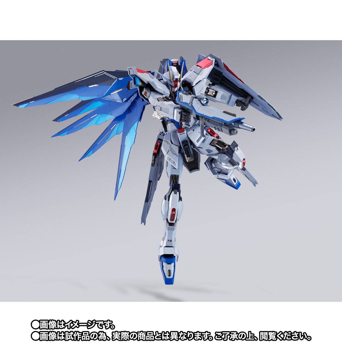 Metal Build: Mobile Suit Gundam Seed - ZGMF-X10A Freedom Gundam 