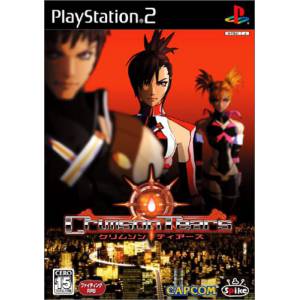 Crimson Tears [PS2 - Occasion BE]