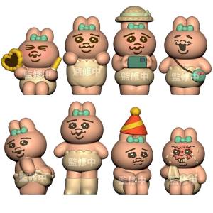 Shokugan: Opanchu Usagi - 12 Packs (Candy Toy) [Bandai]