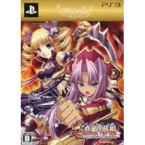 Shin Koihime Musou - Otome Taisen Sangokushi Engi (Limited Edition) [PS3 - Used Good Condition]