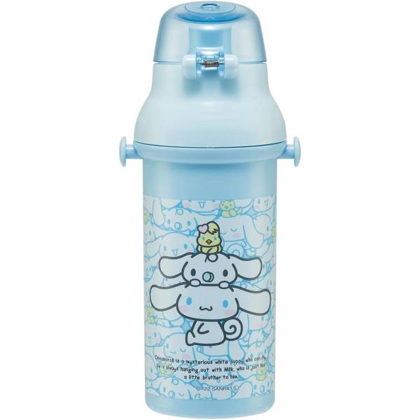 Skater 990ml Water Bottle w/ Pop Logo & Bottle Cover - KSDC10S