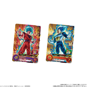 Shokugan: Super Dragon Ball Heroes - Card Gummi - 20 pack box (CANDY TOY) [Bandai]