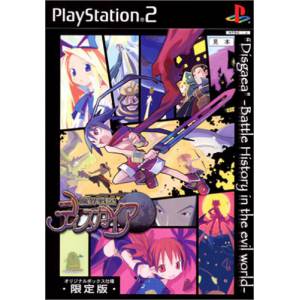 Makai Senki Disgaea (Edition Limitée) [PS2 - Occasion BE]