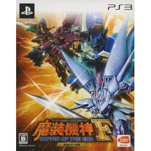Super Robot Taisen OG Saga - Masou Kishin F - Coffin of the End (Limited Edition) [PS3 - Used Good Condition]