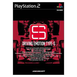 Driving Emotion Type S [PS2 - Used Good Condition]
