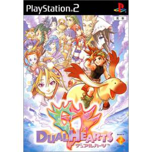 Dual Hearts [PS2 - Used Good Condition]