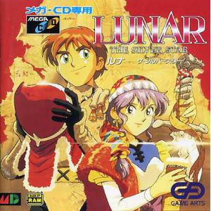 Lunar - The Silver Star [MCD - occasion BE]
