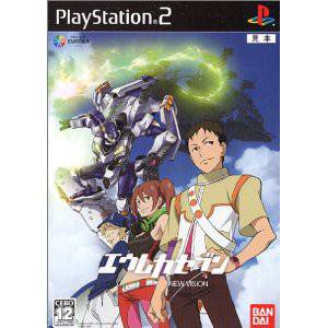 Eureka Seven - New Vision [PS2 - Used Good Condition]
