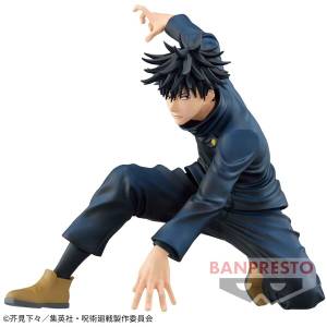 Jujutsu Kaisen Fushiguro Megumi - Maximatic (Banpresto) [2nd Hand]