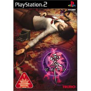 Zero / Project Zero [PS2 - Occasion BE]